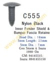 c555