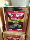 ทินเนอร์ 3A F16