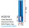 H2016