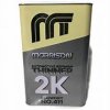 ทินเนอร์ 2K มอริสัน