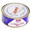 ยาขัด ขาว ดิงโก้ TWO