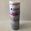 สีพื้น LAYLAND R-2000 สเปย์