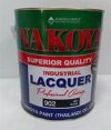 สีพื้น NAKOYA 902 ญ.