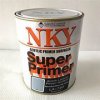 สีพื้น NKY NA720 ล.