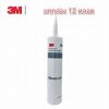 กาวหยอดตะเข็บ 3M