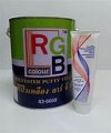 สีโป๊วเหลือง RGB