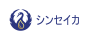 SHINSEIKA 