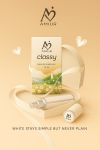 น้ำหอมเอมิว กลิ่น CLASSY