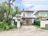 เดอะ ซิตี้ รัตนาธิเบศร์ – แคราย | บ้านเดี่ยว ใจกลาง นนทบุรี