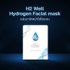 แผ่นมาร์คหน้าไฮโดรเจน H2 Well Hydrogen Facial mask