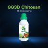 จีจี 3 ดี ไคโตรซาน GG3D Chitosan