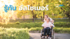 Know Alzheimer's Know Alzheimer's