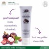 อภัยภูเบศร์ เจลล้างหน้าเปลือกมังคุด Mangosteen gel 85g.