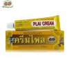 ครีมไพล Plai cream แบบหลอด ครีมนวดร้อน 25 กรัม