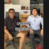 ฮวดหลีแบตเตอรี่ ลำนารายณ์ ฮวดหลีแบตเตอรี่ ลำนารายณ์