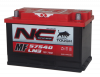 NC automotive maintenance free battery (LN3-MF) 12V 75Ah