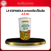 LA ESPANOLA มะกอกเขียวไร้เมล็ด 4.3 กก.