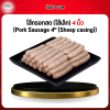 ไส้กรอกสด (ไส้เล็ก) 4 นิ้ว (Pork Sausage 4" (Sheep casing))