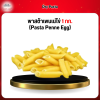 พาสต้าเพนเน่ไข่ 1 กก. (Pasta Penne Egg)