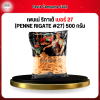 เพนเน่ ริกาเต้ เบอร์ 27 (PENNE RIGATE #27) 500 กรัม