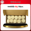 ทอดมันกุ้ง 25g.*20pcs.