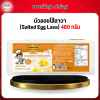 บัวลอยไส้ลาวา (Salted Egg Lava) 480 กรัม