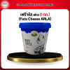 เฟต้าชีส alra (1 ชิ้น) (Feta Cheese ARLA) From Denmark