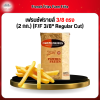 Farm Frite เฟรนช์ฟรายส์ 3/8 ตรง (2 กก.) (F/F 3/8" Regular Cut)