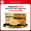 Hungritos เฟรนช์ฟรายส์ 3/8 หยัก (12กก.) (F/F 3/8" Crinkle Cut) French Fries 11 MM