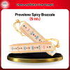 Provolone Spicy Brazzale (5 กก.) Frome Denmark