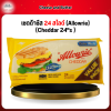 เชดด้าชีส 24 สไลด์ (Allowrie) (Cheddar 24"s )