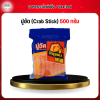 ปูอัด (Crab Stick) 500 กรัม