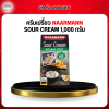 ครีมเปรี้ยว NAARMANN SOUR CREAM 1,000 กรัม