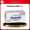 Philadephia ครีมชีส 2 กก.