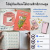 setคู่หนังสือเก็งศัพท์+สมุดคัดศัพท์-->พิชิตTOCFL A1-A2