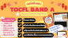 คอร์สเก็งไวยกรณ์TOCFL BAND A