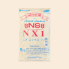 NS-NX1 แป้งสาลีเกรดพรีเมียม