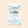 NS-Silver  แป้งสาลีเกรดพื้นฐานสำหรับผลิตภัณฑ์ชุบทอด