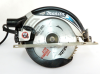 MAKITA เครื่องเลื่อยไฟฟ้า รุ่น 5838CBA (Obsolete)