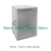 Nano ตู้กันน้ำพลาสติกสีขาว รุ่น NANO-11CW