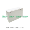Nano กล่องฝาปิดกันน้ำ ฝาทึบ รุ่น NANO-406 (สำหรับหน้ากาก รุ่น Classic Series)