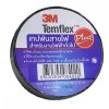 เทปพันสายไฟ 3M PLUS Temflex