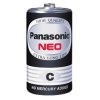 ถ่าน C ดำ Panasonic (1กล่องมี 24 ก้อน)