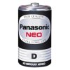 ถ่าน D ดำ Panasonic (1กล่องมี 24 ก้อน)