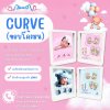 รุ่น CURVE (ขอบโค้งมน)