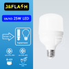 LED Bulb 25W (ยกลัง 100 กล่อง)