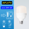 LED Bulb 25W (ยกลัง 100 กล่อง)