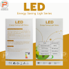 (สีชมพู ยกลัง 100 หลอด) หลอดไฟปิงปอง LED ขนาด 10 วัตต์ มีไดร์เวอร์ มีกล่องบรรจุภัณฑ์ ประหยัดไฟถึง 85% ขั้ว E27