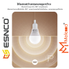 ESNCO (ยกลัง 100 ดวง) หลอดไฟ LED โคมไฟบ้าน หลอดไฟแสงขาว แสงวอม