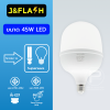 LED Bulb 45W (ยกลัง 30 กล่อง)
